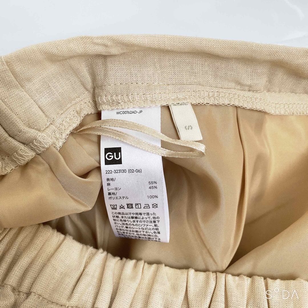 GU(ジーユー)のGUリネンブレンドフレアスカート　ベージュ レディースのスカート(ロングスカート)の商品写真