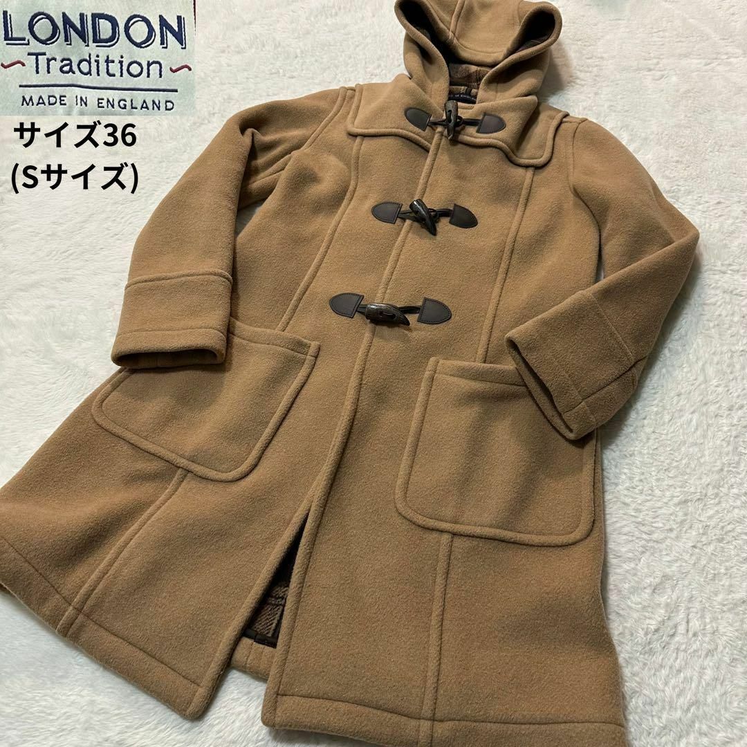 ロンドントラディション✨美品 ダッフルコート キャメル サイズ36(S