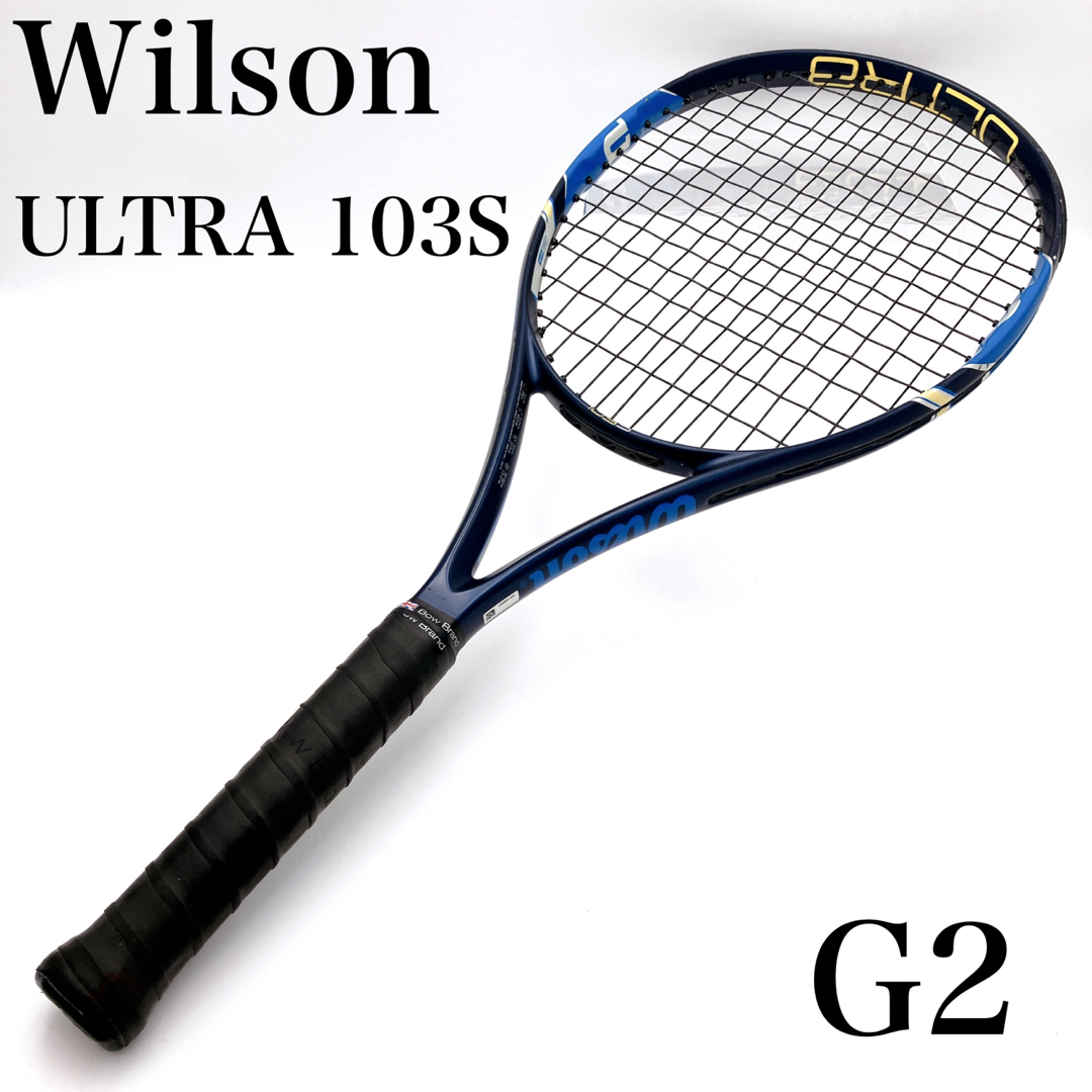 テニスラケット ウィルソン ウルトラ 108 2016年モデル (G2)WILSON ULTRA 108 2016