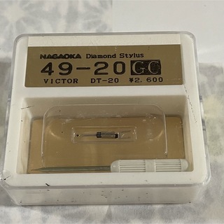 ナガオカ(NAGAOKA)の未使用未開封 ナガオカ DIAMOND STYLUS 49-20GCレコード針(レコード針)
