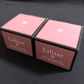 ファビウス(FABIUS)の新品　2個　リフタイズ　美容クリーム50mg  Liftize  (フェイスクリーム)