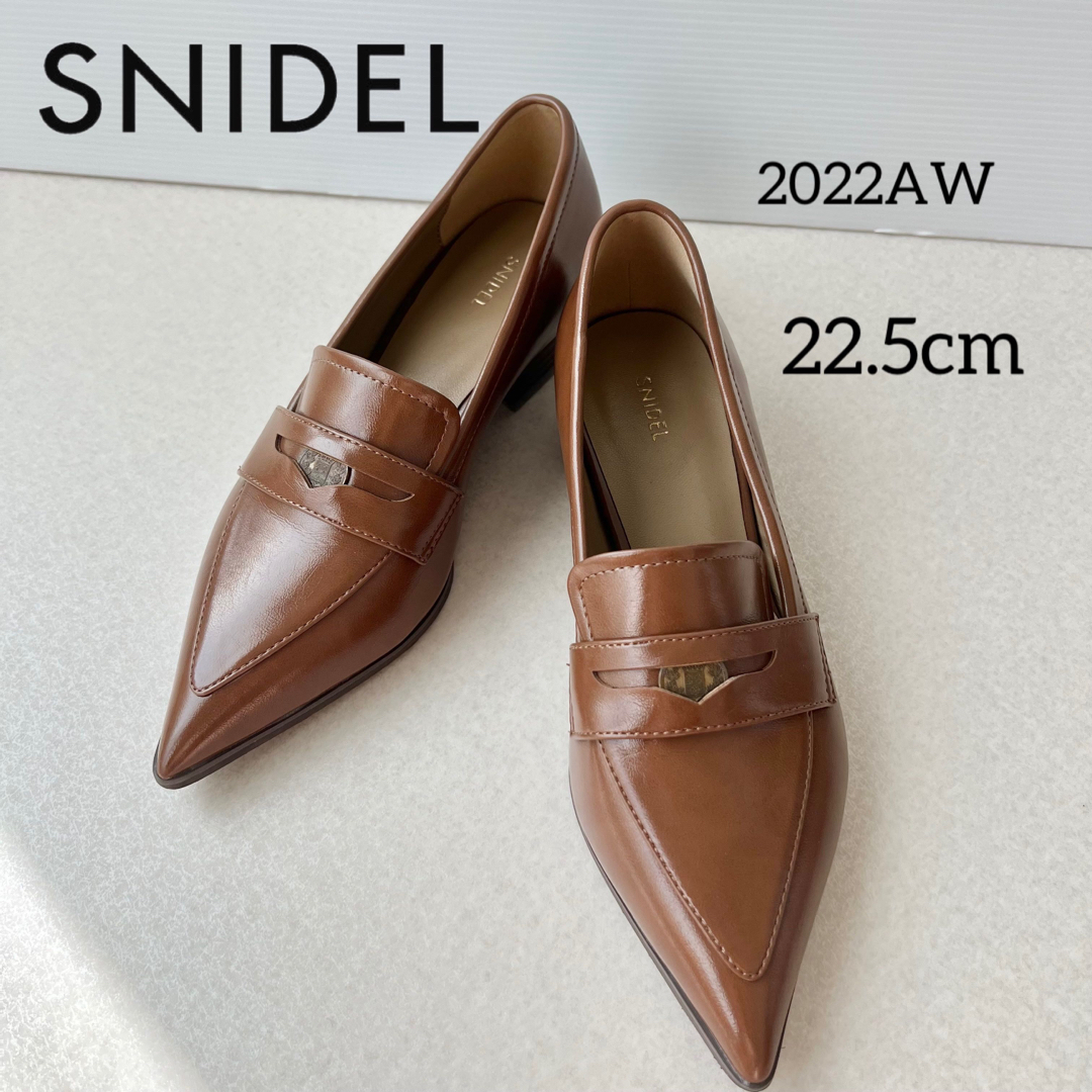 SNIDEL ポインテッドコインローファー