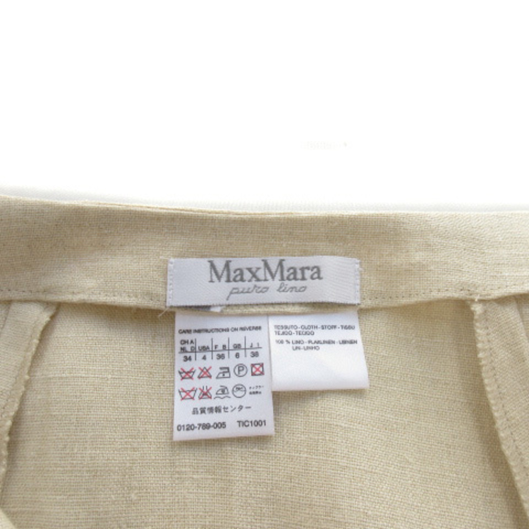 Max Mara - マックスマーラ MAX MARA 白タグ スカート リネン 38 国内