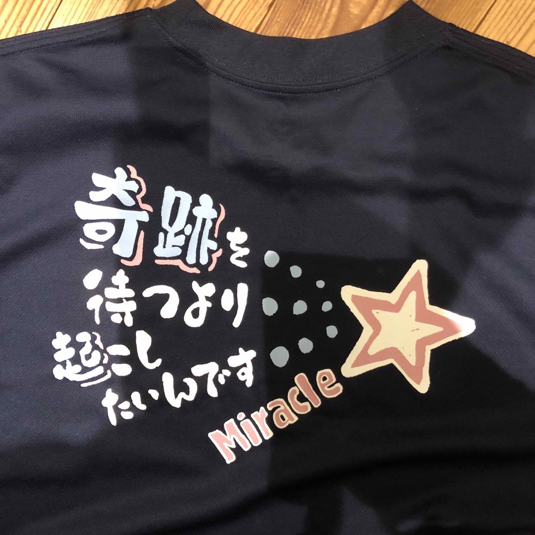 バスケットボールTシャツ　S スポーツ/アウトドアのスポーツ/アウトドア その他(バスケットボール)の商品写真