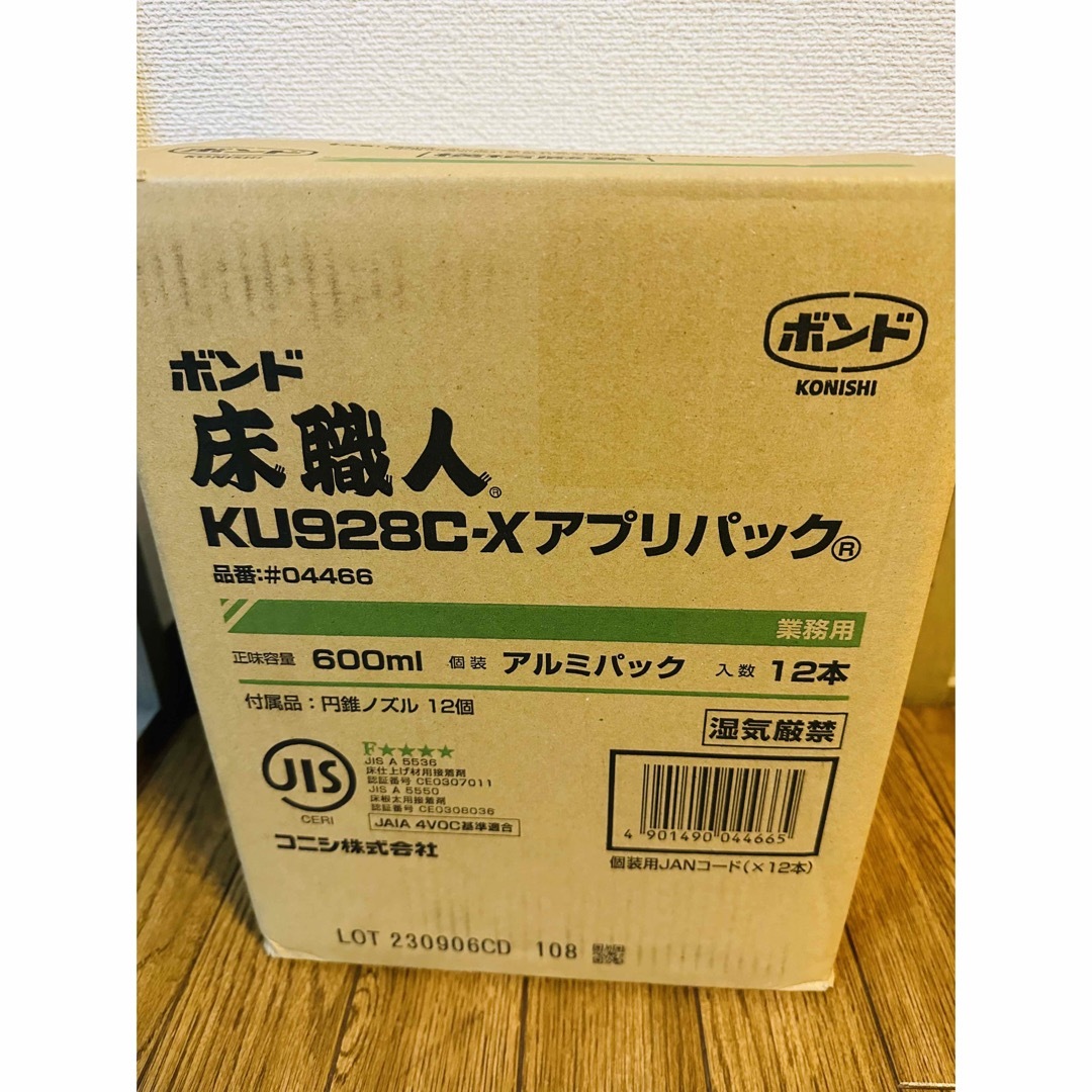 【24時間以内に発送】床職人 ボンド  12本入り　新品・未開封 ハンドメイドの素材/材料(その他)の商品写真