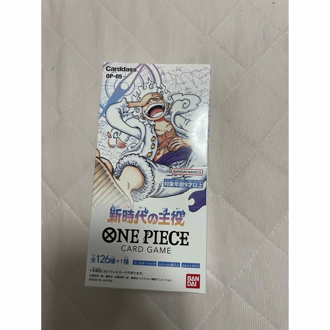 ONE PIECE - ワンピース 新時代の主役 1ボックス分 の通販 by バンコ's