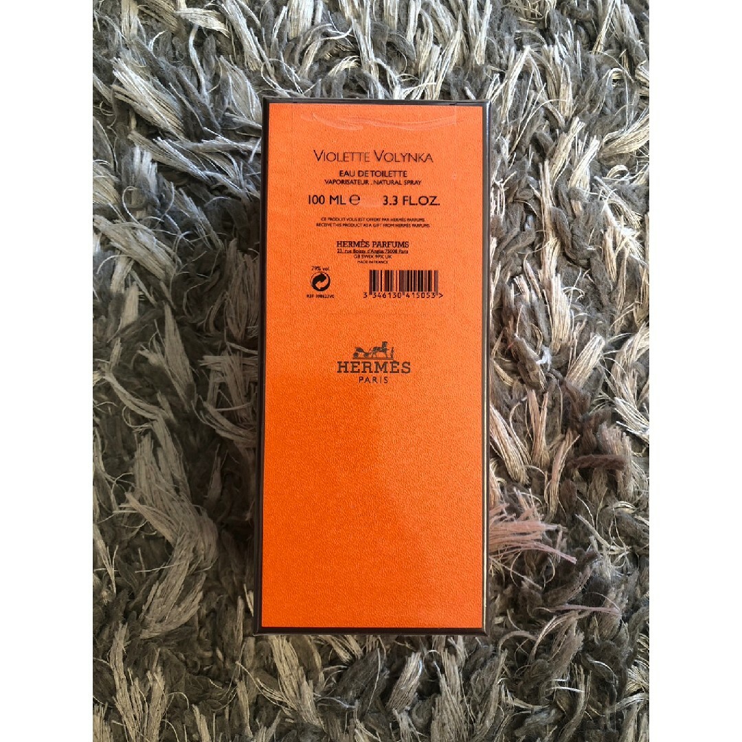 値下 HERMÈS  エルメス ヴィオレットヴォリン　　EDT