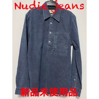 ヌーディジーンズ(Nudie Jeans)の【新品未使用品】ヌーディージーンズ プルオーバーデニムシャツ(シャツ)