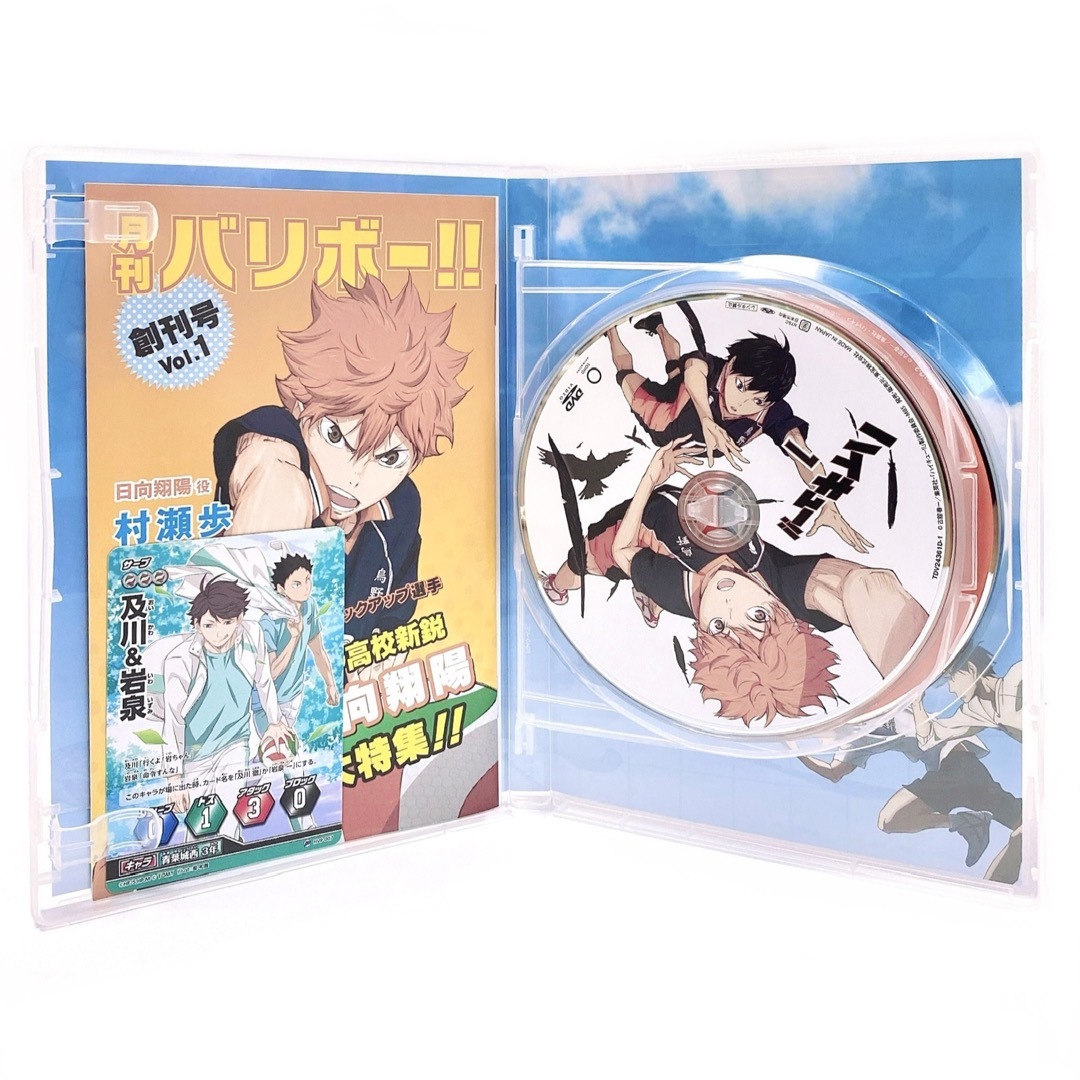 ハイキュー !!【1期】DVD 全9巻セット