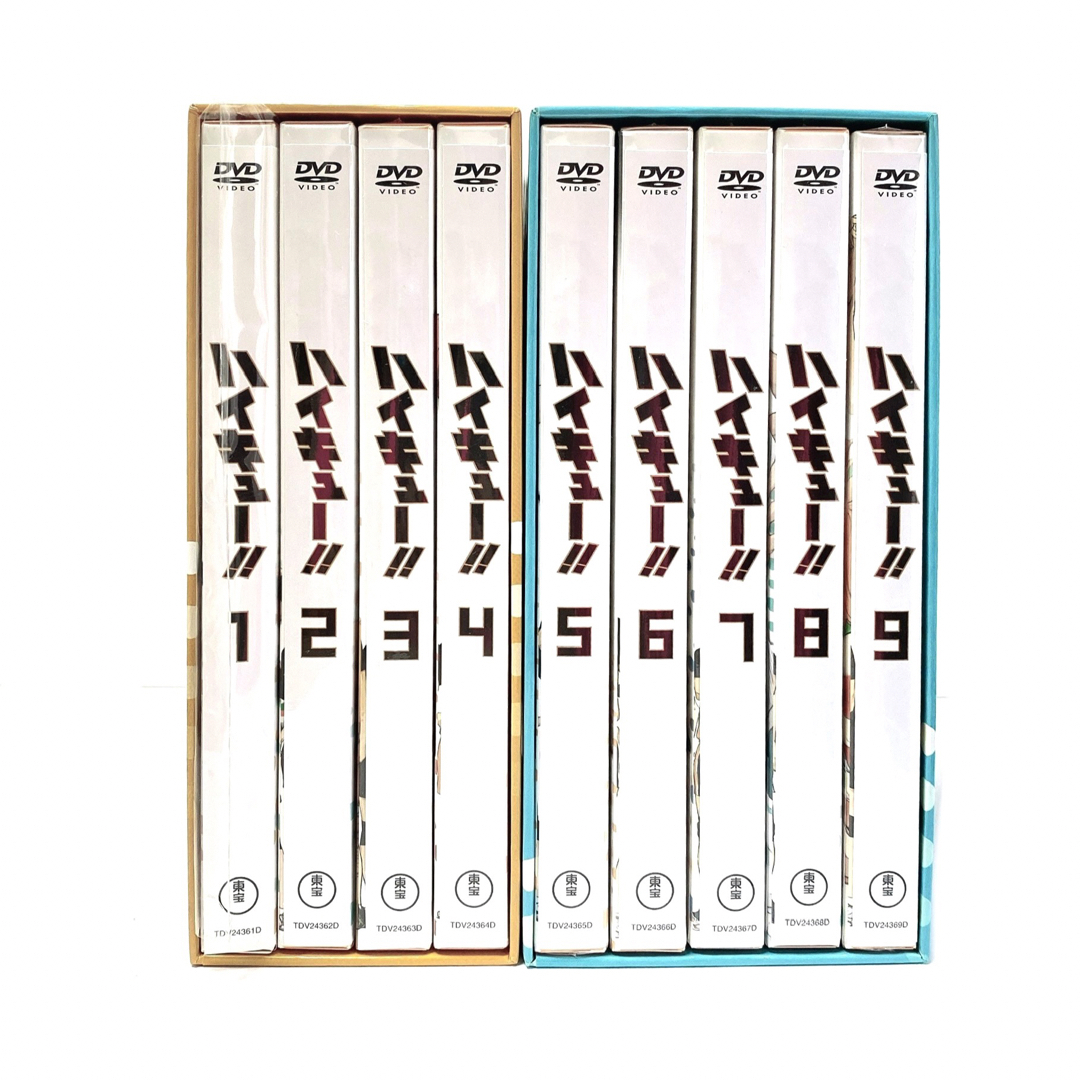 ハイキュー!! 初回生産限定版 DVD 全9巻セット アニメイト特典収納BOX付