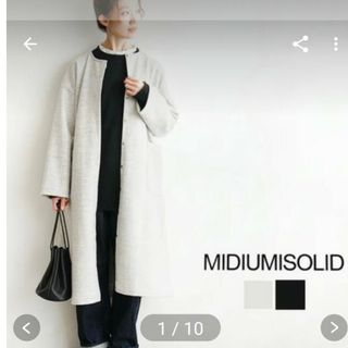 ミズイロインド(mizuiro ind)のミディウミソリッド*ワンピース(その他)