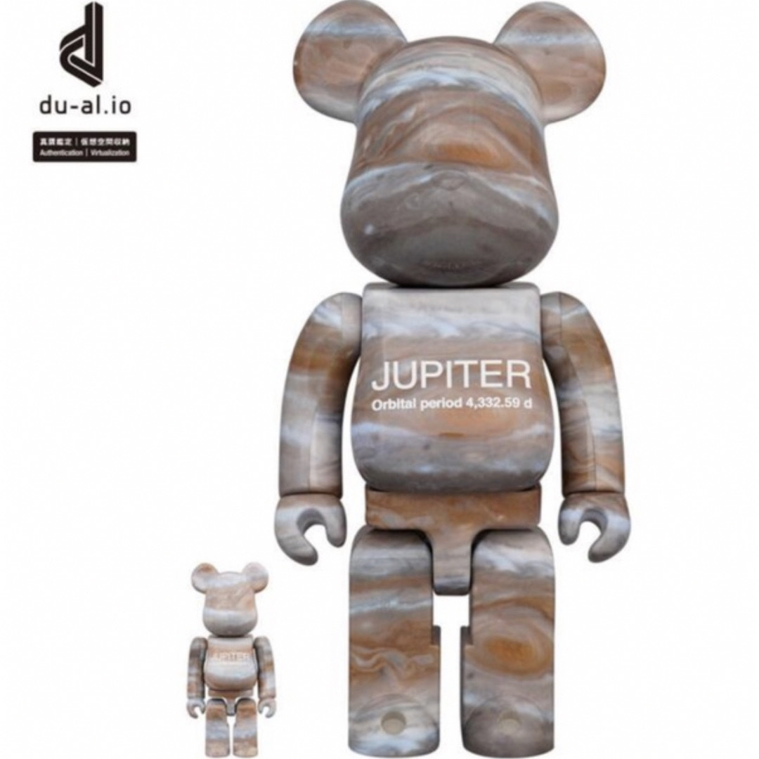 JUPITER BE@RBRICK 100％ & 400％　uno せっと3922□未開封