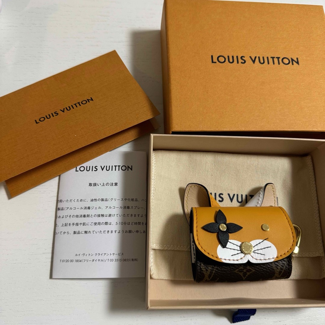 LOUIS VUITTON ルイヴィトン　キツネ　Airpodsケース チャーム