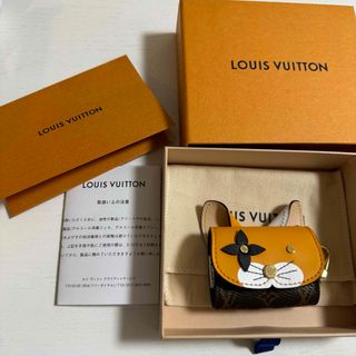 LOUIS VUITTON ルイヴィトン　キツネ　Airpodsケース チャーム