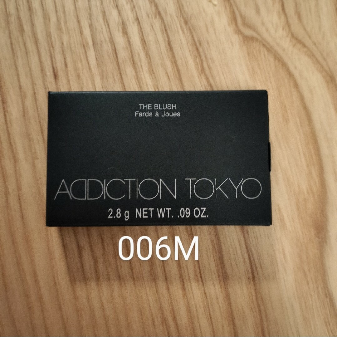 ADDICTION - アディクション ザ ブラッシュ マット / 006M Naked Veil