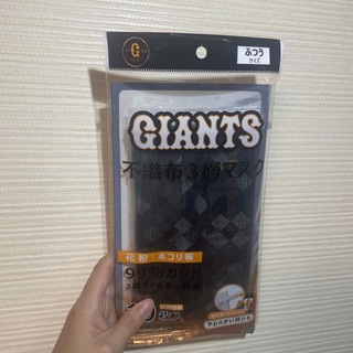 ヨミウリジャイアンツ(読売ジャイアンツ)のジャイアンツ　巨人　GIANTS 不織布マスク(応援グッズ)