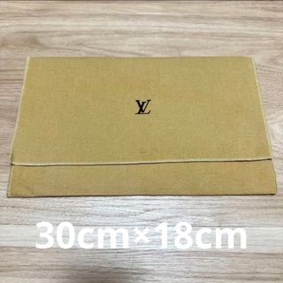 ルイヴィトン(LOUIS VUITTON)の美品◎LOUIS VUITTON ルイヴィトン 保存袋 巾着(ショップ袋)