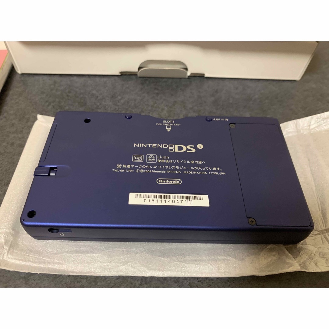 ニンテンドーDSi メタリックブルー　TWL-001 未使用