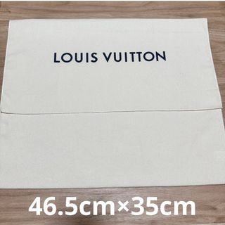 ルイヴィトン(LOUIS VUITTON)の美品◎LOUIS VUITTON ルイヴィトン 保存袋 巾着(ショップ袋)