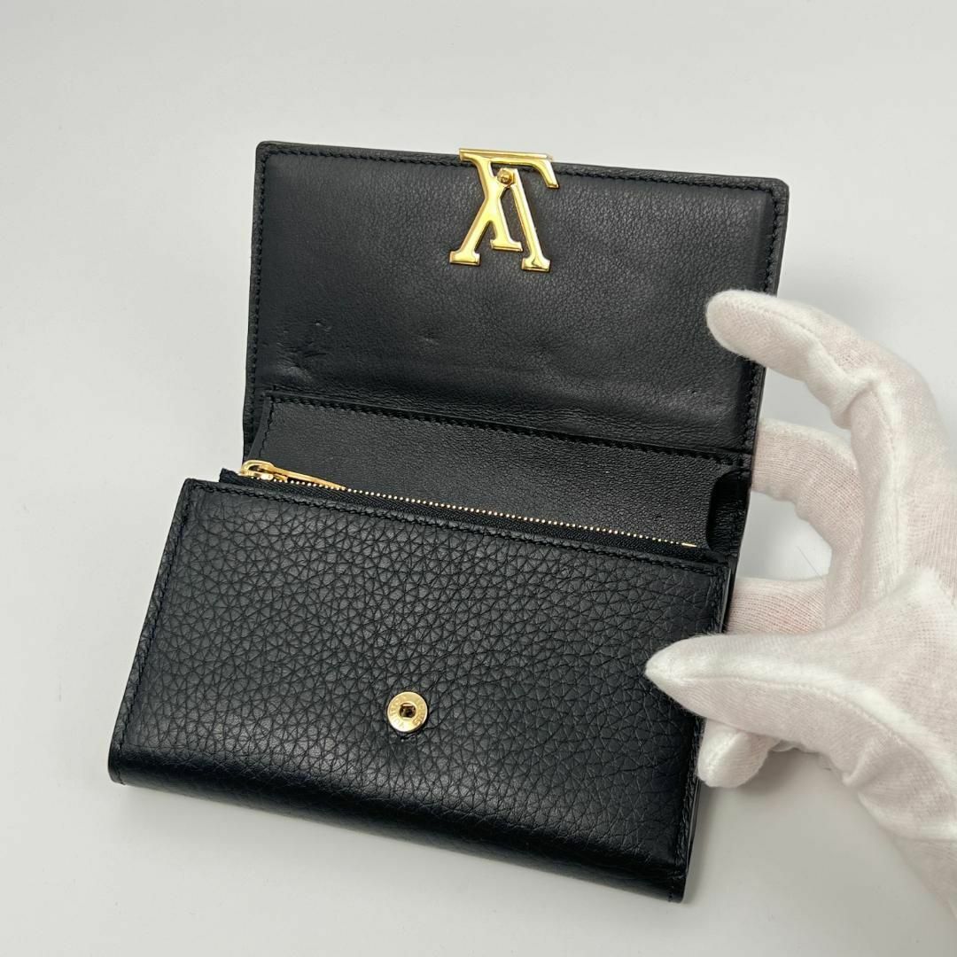 レアアイテム】LOUIS VUITTON ポルトフォイユ M63463-