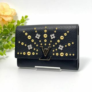 【レアアイテム】LOUIS VUITTON ポルトフォイユ M63463