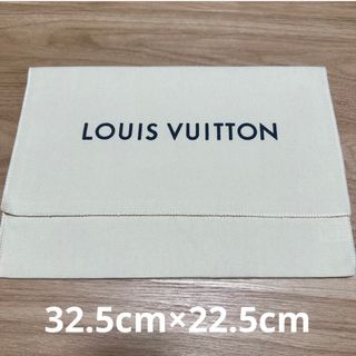 ルイヴィトン(LOUIS VUITTON)の美品◎LOUIS VUITTON ルイヴィトン 保存袋 巾着(ショップ袋)