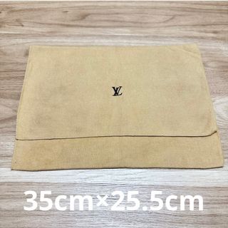 ルイヴィトン(LOUIS VUITTON)の美品◎LOUIS VUITTON ルイヴィトン 保存袋 巾着(ショップ袋)