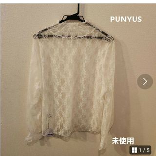 プニュズ(PUNYUS)の未使用　PUNYUS  インナーレース　ホワイト(カットソー(長袖/七分))