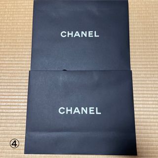 【ご専用】シャネル CHANEL ショッパー 紙袋 6枚セット