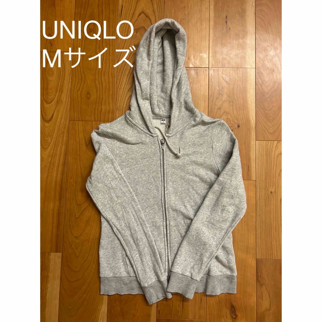 UNIQLO(ユニクロ)のUNIQLO ユニクロ　パーカー　Mサイズ レディースのトップス(パーカー)の商品写真