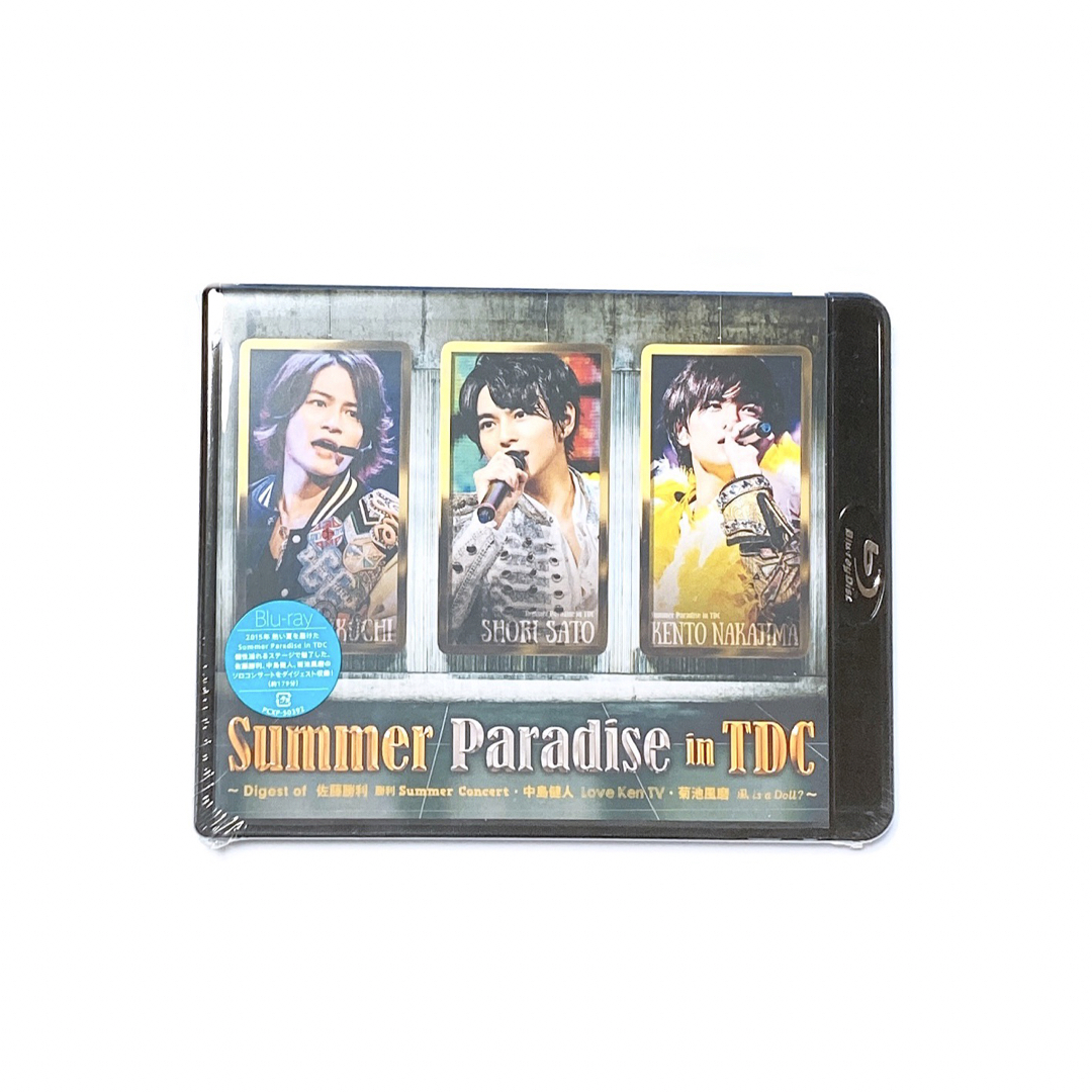 Summer Paradise in TDC Blu-ray