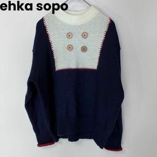 エヘカソポ(ehka sopo)のks22 ehka sopo バイカラーニット シンプル かわいい 好配色(ニット/セーター)