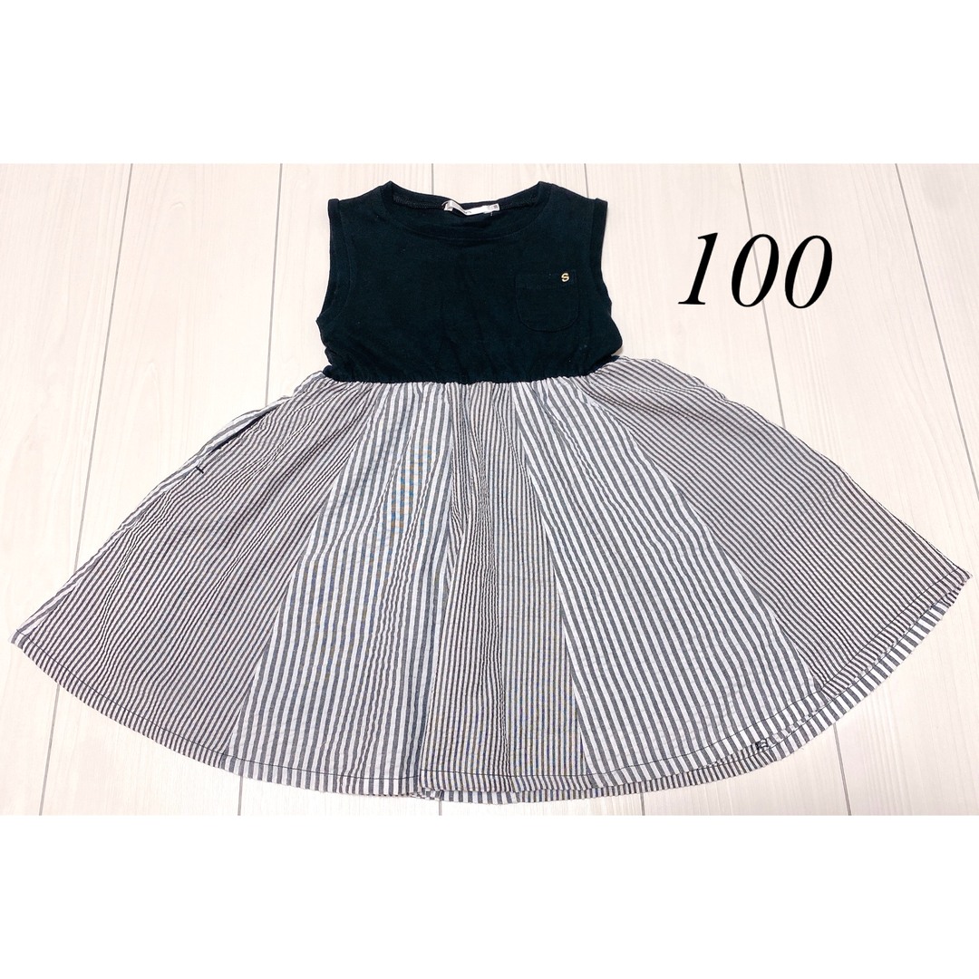 SHIPS(シップス)のSHIPS  ストライプ　ワンピース　100 キッズ/ベビー/マタニティのキッズ服女の子用(90cm~)(ワンピース)の商品写真