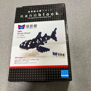 カワダ(Kawada)の新品未開封☆ナノブロック☆ジンベエザメ☆海遊館限定(模型/プラモデル)