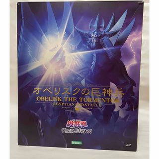 デュエルマスターズの通販 39点(エンタメ/ホビー) | お得な新品
