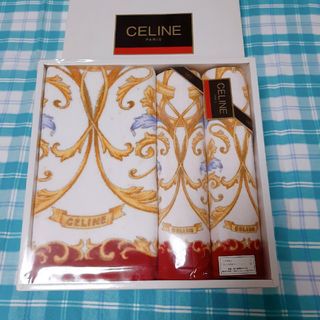 セリーヌ タオル/バス用品の通販 600点以上 | celineのインテリア