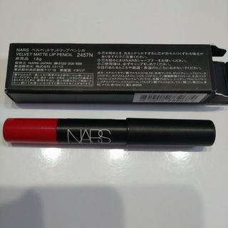 NARS　ベルベットマットリップペンシル　口紅(リップライナー)