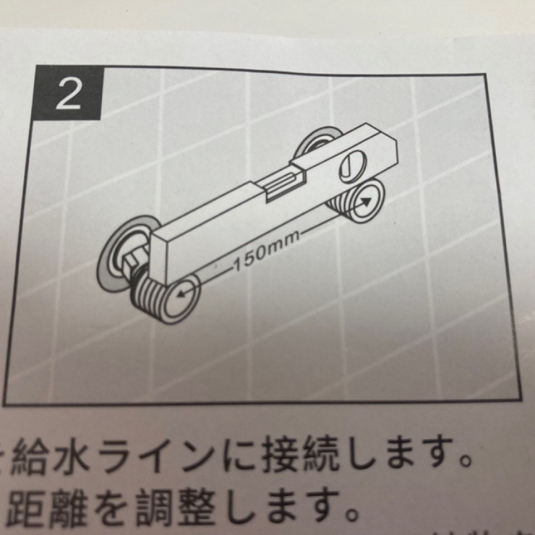 ホームレストラン用キッチンシンク蛇口 壁取り付け幅15.0cmマットブラック