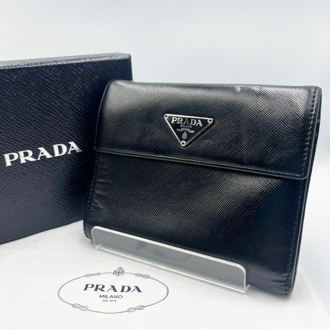 PRADA プラダ 三角ロゴ 三つ折り財布 サフィアーノレザー ブラック 黒