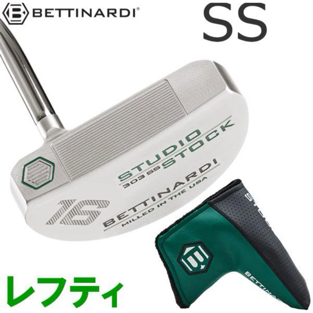 Bettinardi(ベティナルディ)の超お買い得【超美品】日本正規品2023モデル ベティナルディSS16 左 スポーツ/アウトドアのゴルフ(クラブ)の商品写真