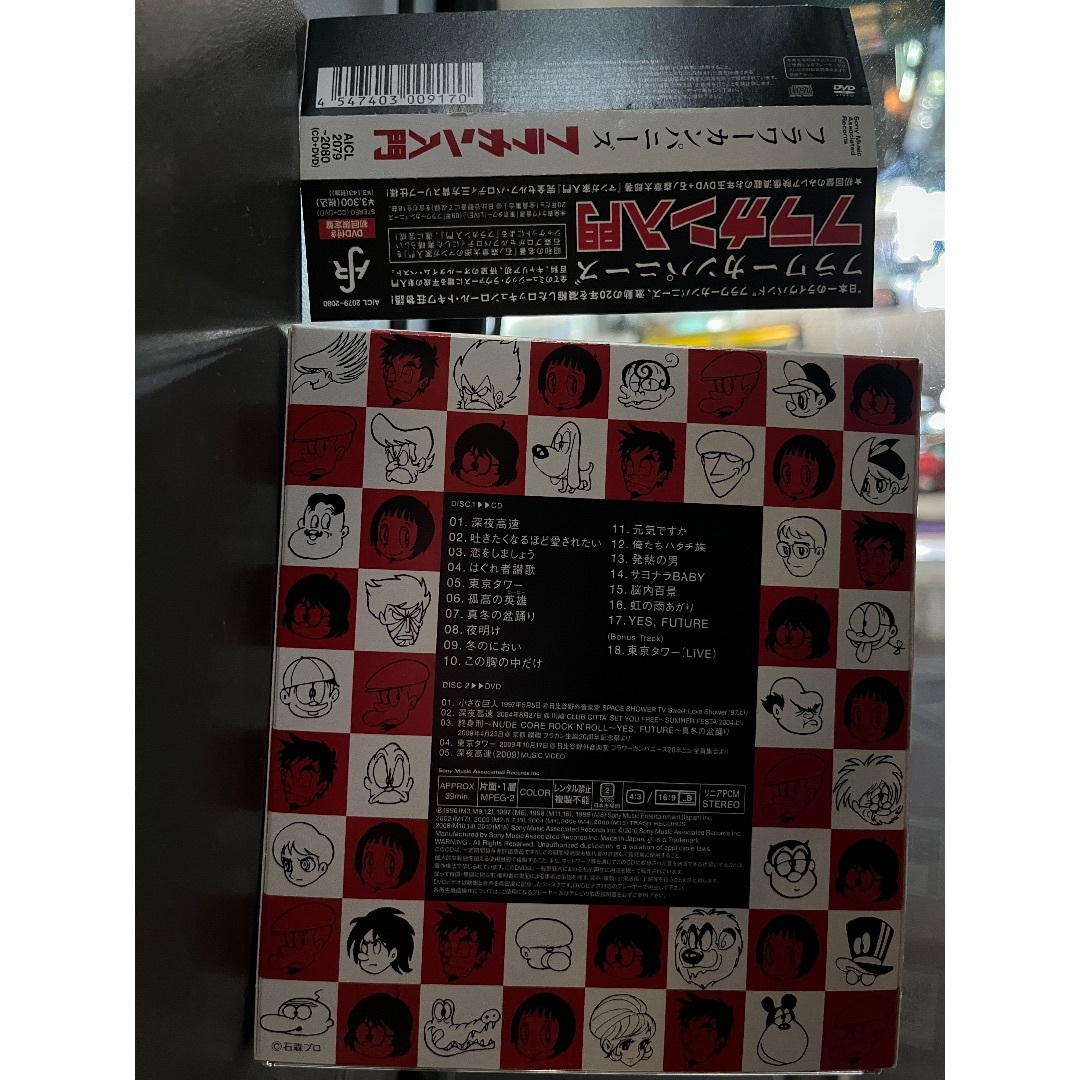 フラワーカンパニーズ フラカン入門 初回限定盤 DVD付 ベストアルバム ...