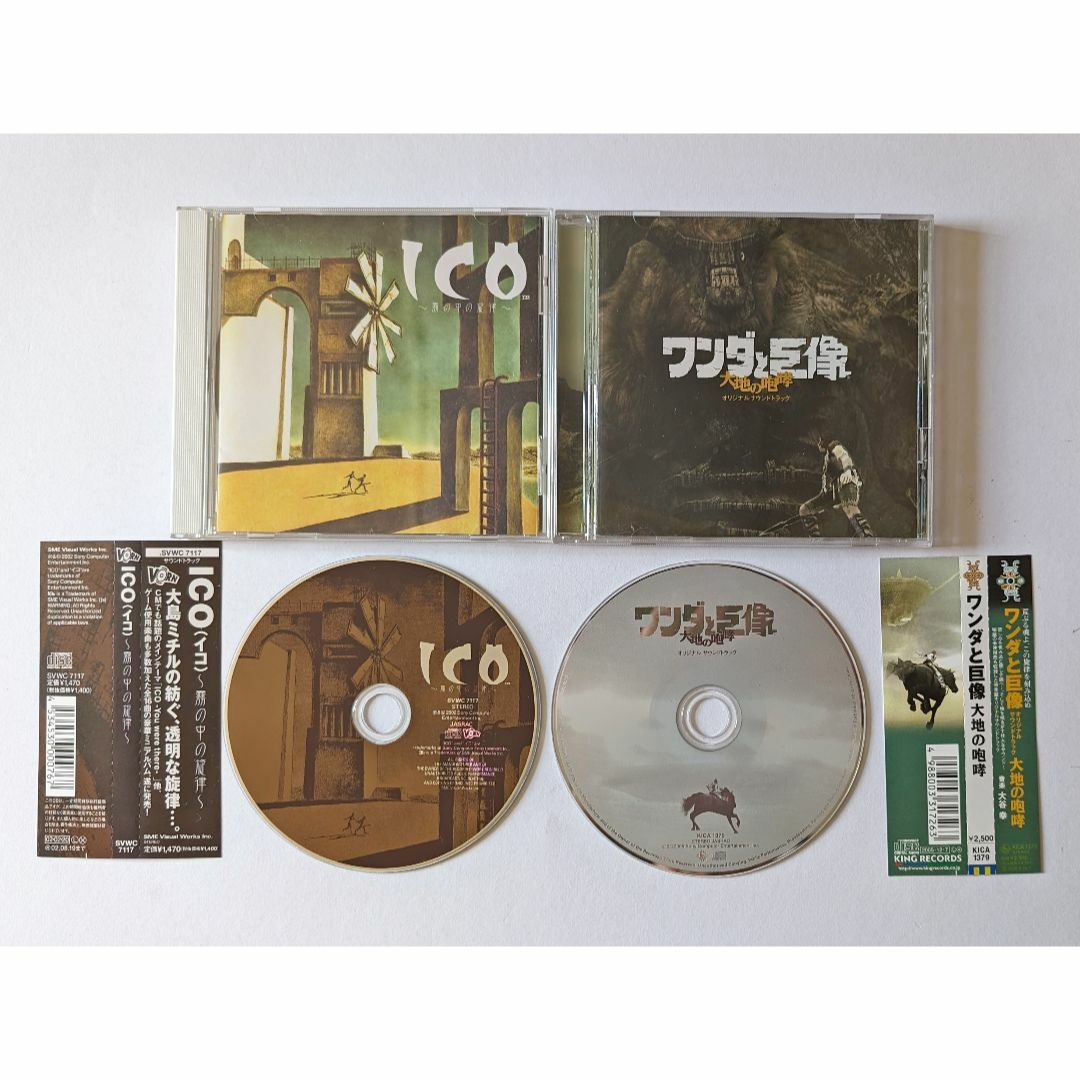 CD イコ ワンダの巨像 サウンドトラック セット 帯有　Sound Track