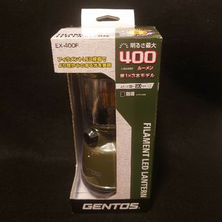 ジェントス(GENTOS)の▼GENTOS フィラメントLEDランタン EX-400F(ライト/ランタン)