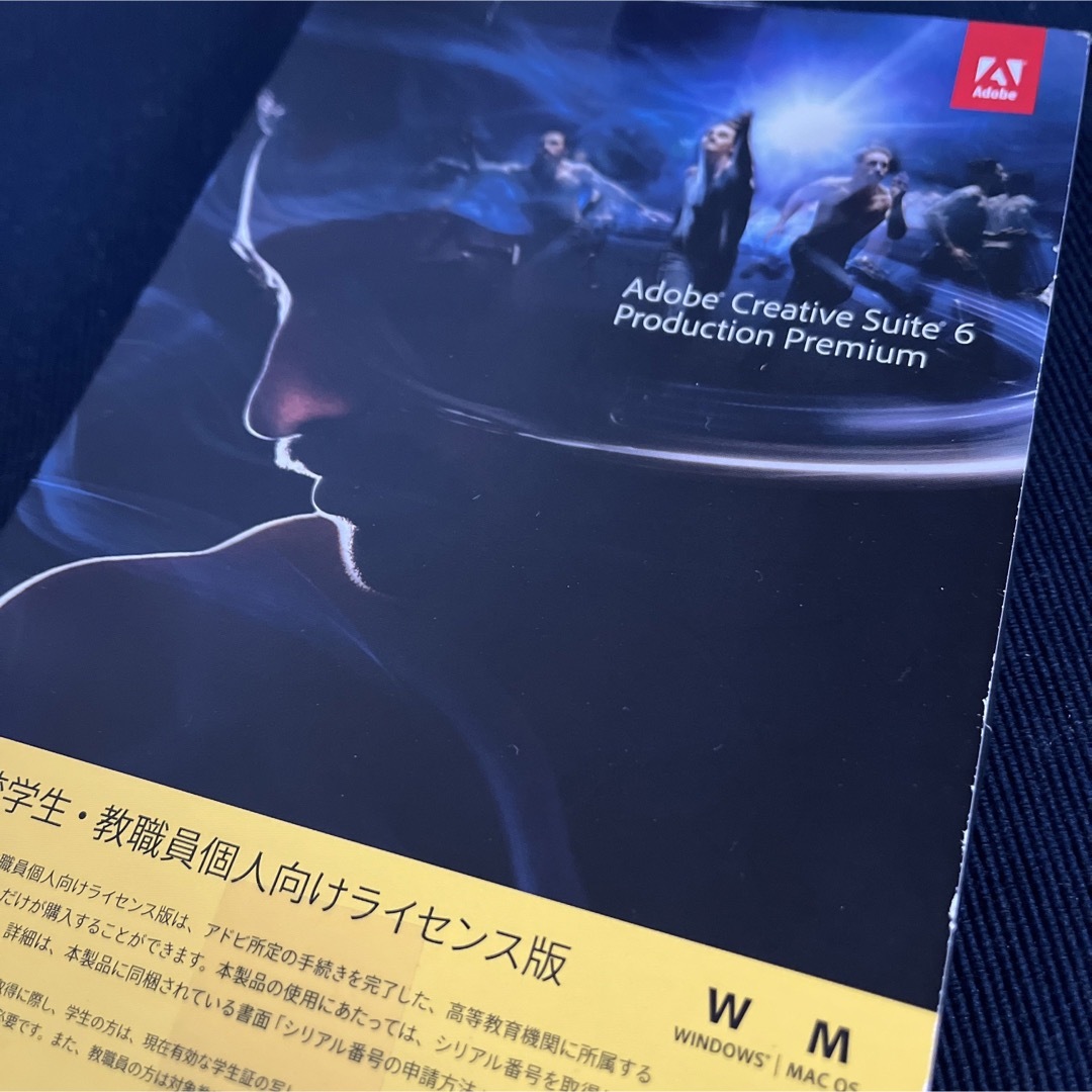 PC周辺機器Adobe CS6 Production Premium MacOS版