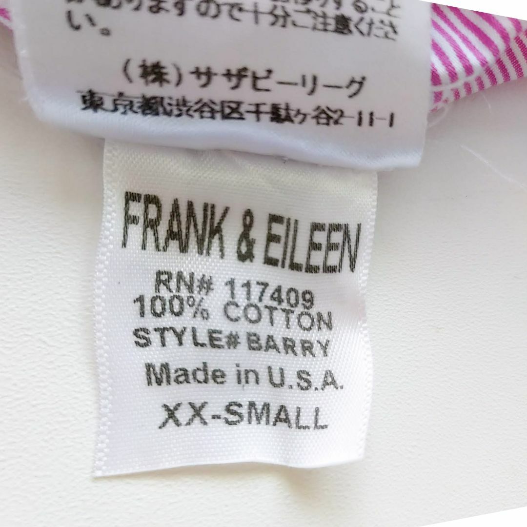 Frank&Eileen(フランクアンドアイリーン)のフランク&アイリーン Frank&Eileen シャツ 長袖 ピンク ボーダー レディースのトップス(シャツ/ブラウス(長袖/七分))の商品写真