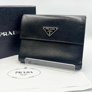 PRADA - 【極美品】PRADA プラダ 長財布 ナッパ レザー キルティング