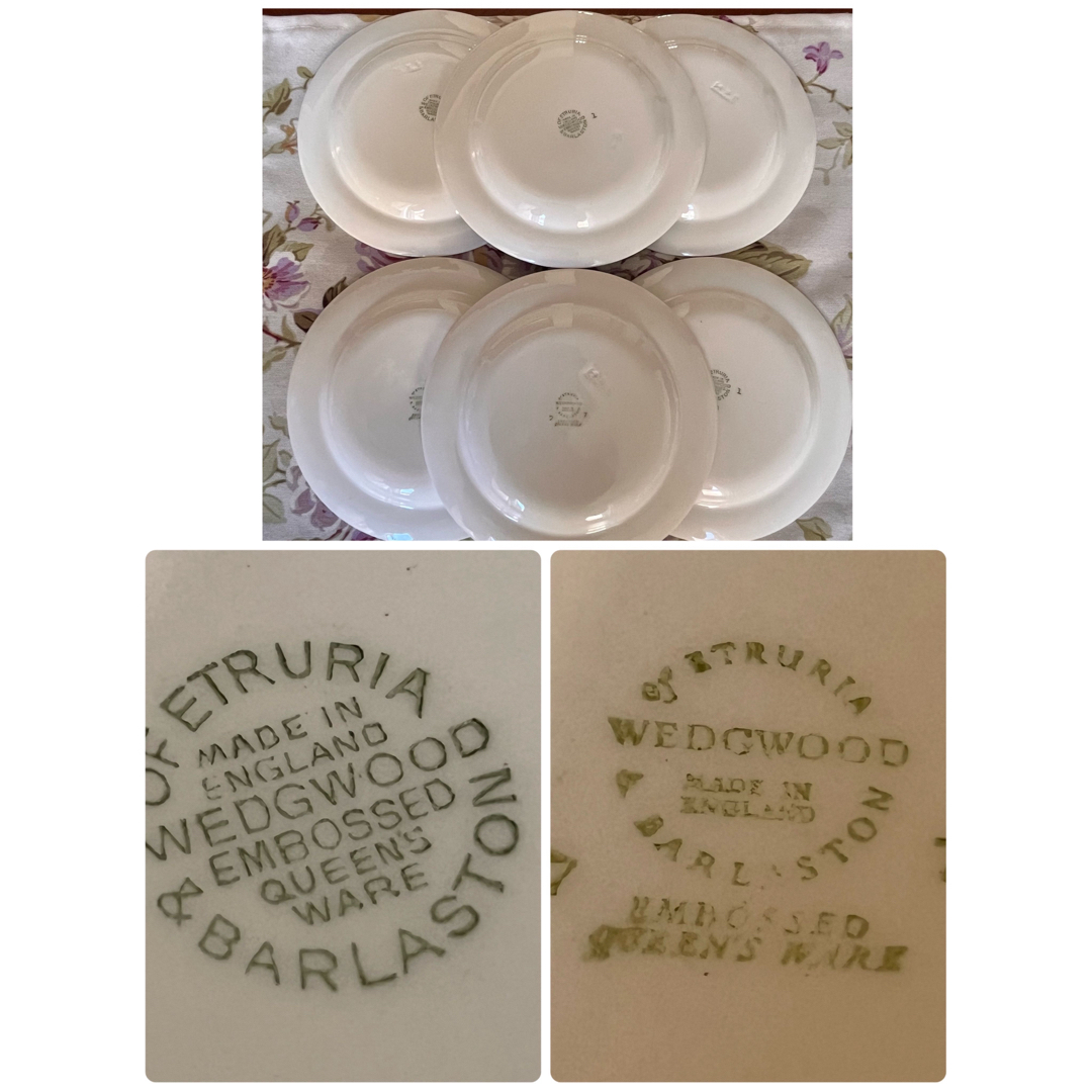 WEDGWOOD - 【未使用美品】ウェッジウッド☆エンボスド WEDGWOOD - 【未使用美品】ウェッジウッド☆エンボスド