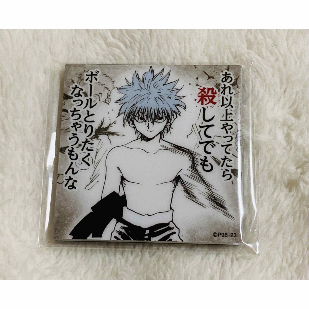 冨樫義博展 大阪会場限定 アクリルマグネットコレクションの通販 by
