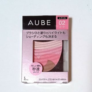 AUBE couture - ソフィーナ オーブ ブラシひと塗りチーク 02 ピーチ レフィル(5.7g)