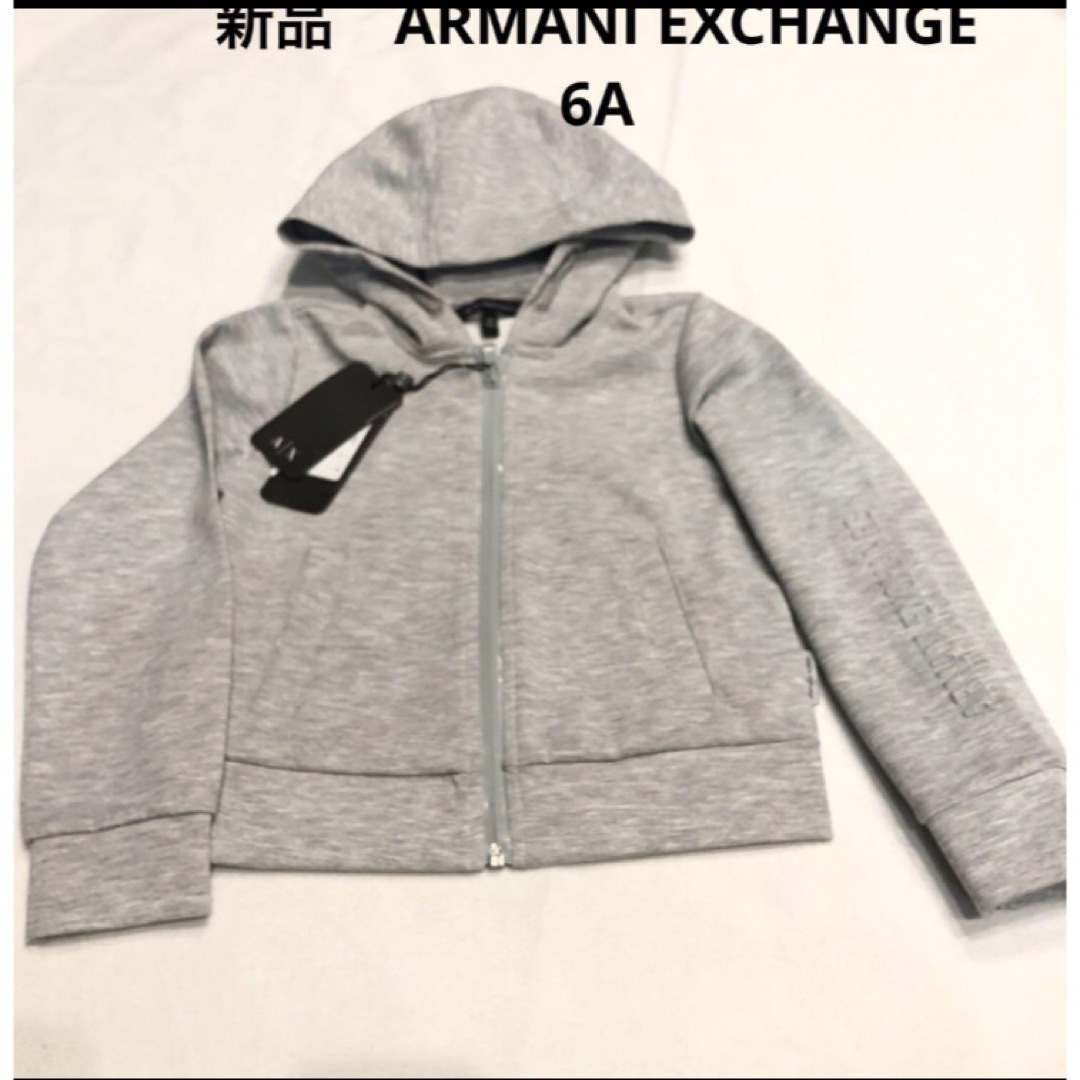 ARMANIjunior新品　アルマーニエクスチェンジ　キッズ　ジュニア フルジップ パーカー